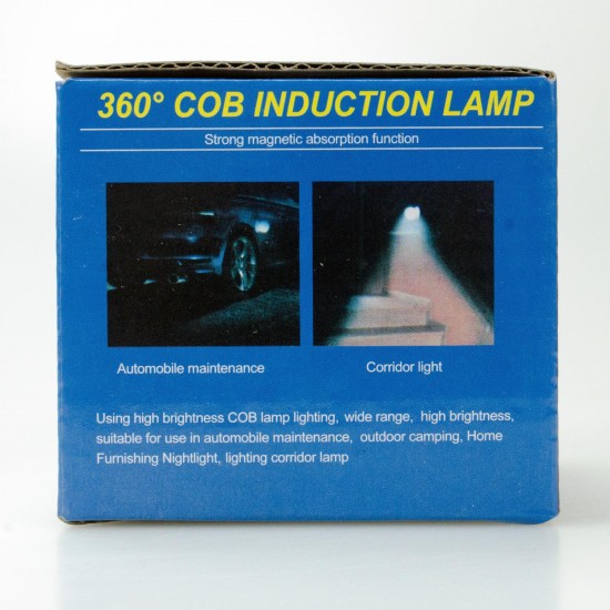 HT-115 Sensörlü COB LED 180 Lümen İndüksiyon Lamba