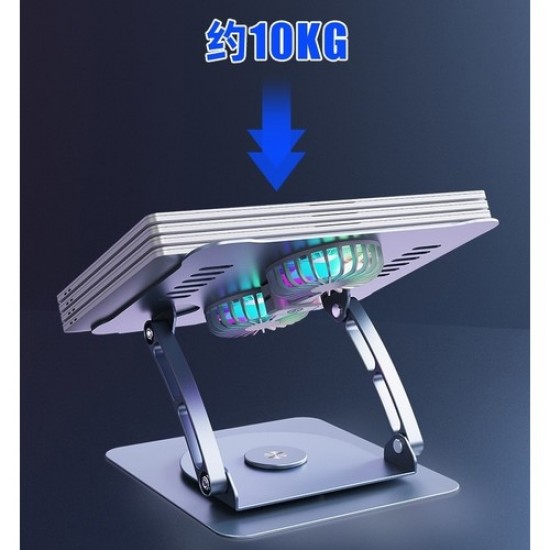 Metal Laptop Standı 360 Derece Dönebilir Rgb Çift Fanlı Premium Serisi Notebook Tutucu Alüminyum Macbook Yükseltici Metal Laptop Standı 360 Derece Dönebilir Rgb Çift Fanlı Premium Serisi Notebook Tutucu Alüminyum Macbook Yükseltici