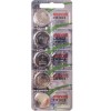 Maxell Cr2025 Lityum Pil 5 li Blister Saat Pili Düğme Pil Yeni Tarih Lityum, 3 V, 170 mAh